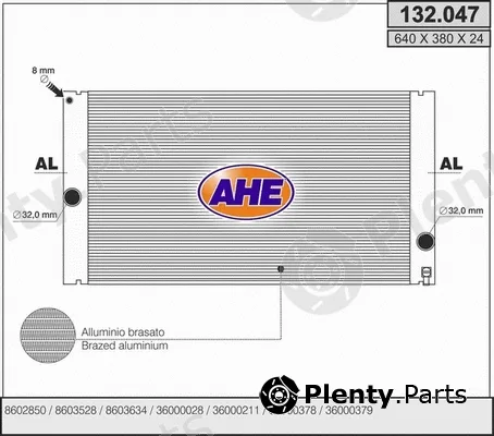 AHE 132.047 — Radiator, engine cooling