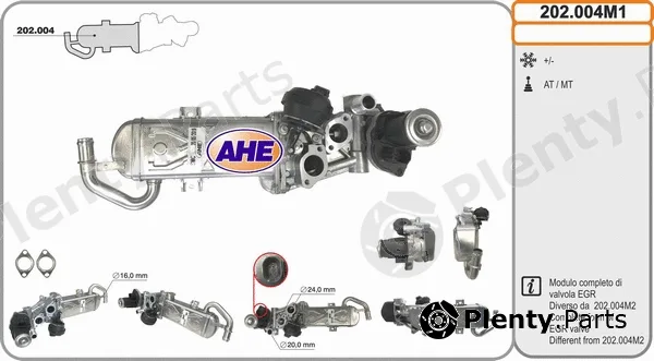AHE 202.004M1 — Cooler, exhaust gas recirculation