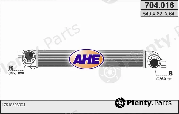 AHE 704.016 — Charge Air Cooler