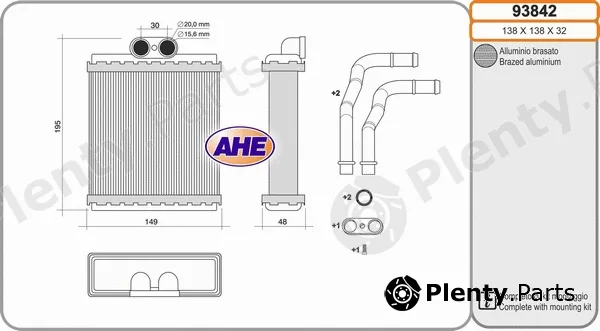 AHE 93842 — Heat Exchanger, interior heating