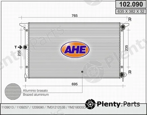 AHE 102.090 — Radiator, engine cooling