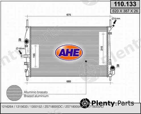 AHE 110.133 — Radiator, engine cooling