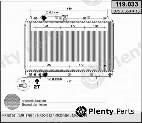 AHE 119.033 — Radiator, engine cooling