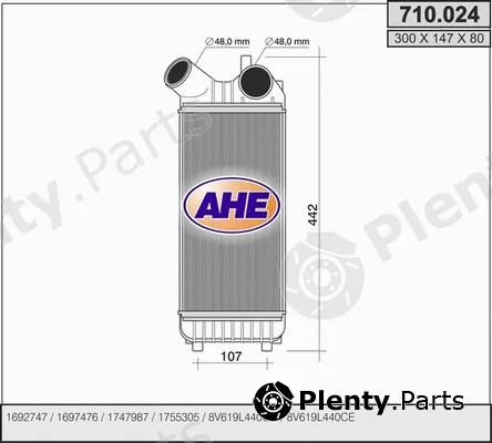 AHE 710.024 — Charge Air Cooler