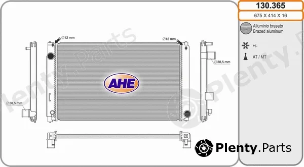 AHE 130.365 — Radiator, engine cooling