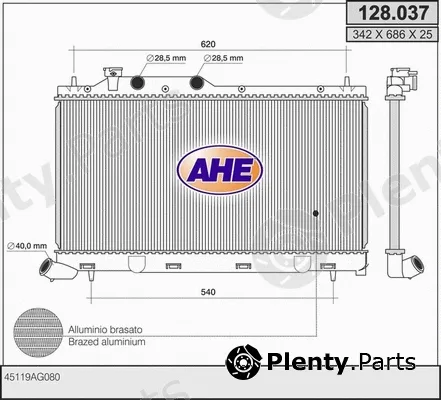 AHE 128.037 — Radiator, engine cooling