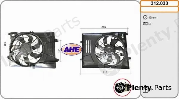 AHE 312.033 — Fan, engine cooling