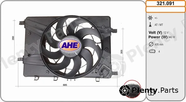 AHE 321.091 — Fan, engine cooling