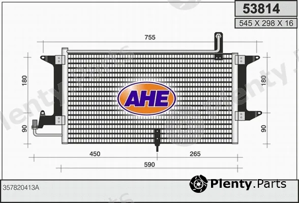 AHE 53814 — Condenser, air conditioning