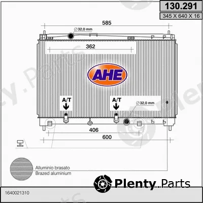 AHE 130.291 — Radiator, engine cooling