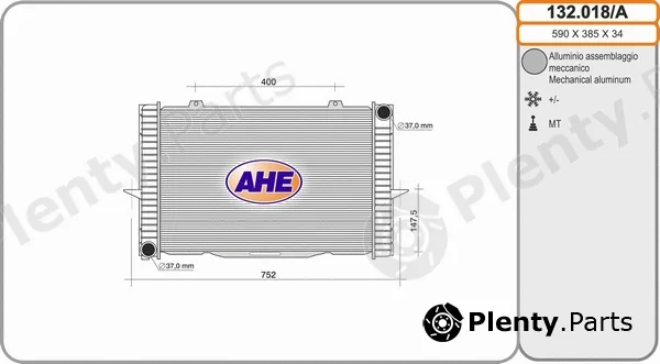 AHE 132.018/A — Radiator, engine cooling