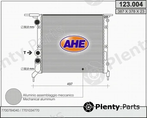 AHE 123.004 — Radiator, engine cooling