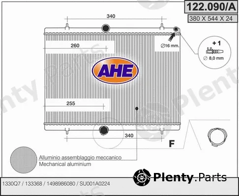 AHE 122.090/A — Radiator, engine cooling