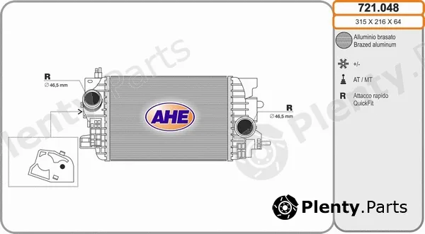 AHE 721.048 — Charge Air Cooler