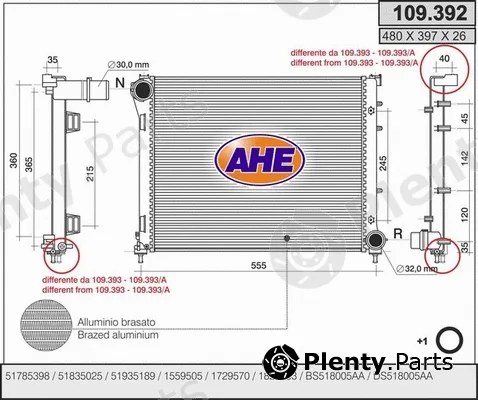 AHE 109.392 — Radiator, engine cooling