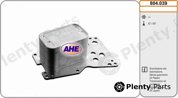 AHE 804.039 — Oil Cooler, engine oil