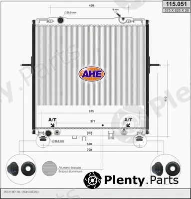 AHE 115.051 — Radiator, engine cooling