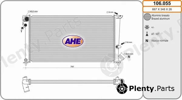 AHE 106.055 — Radiator, engine cooling