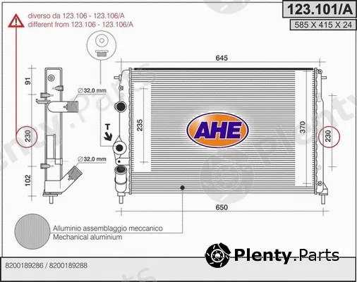 AHE 123.101/A — Radiator, engine cooling
