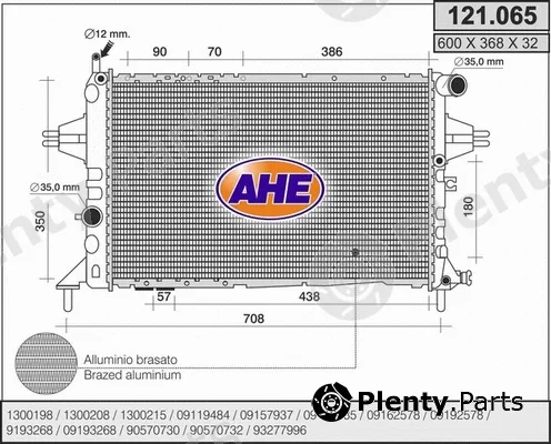 AHE 121.065 — Radiator, engine cooling