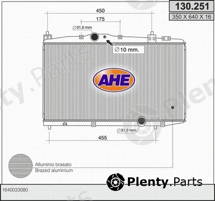 AHE 130.251 — Radiator, engine cooling