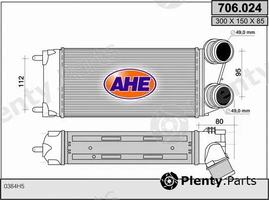 AHE 706.024 — Charge Air Cooler