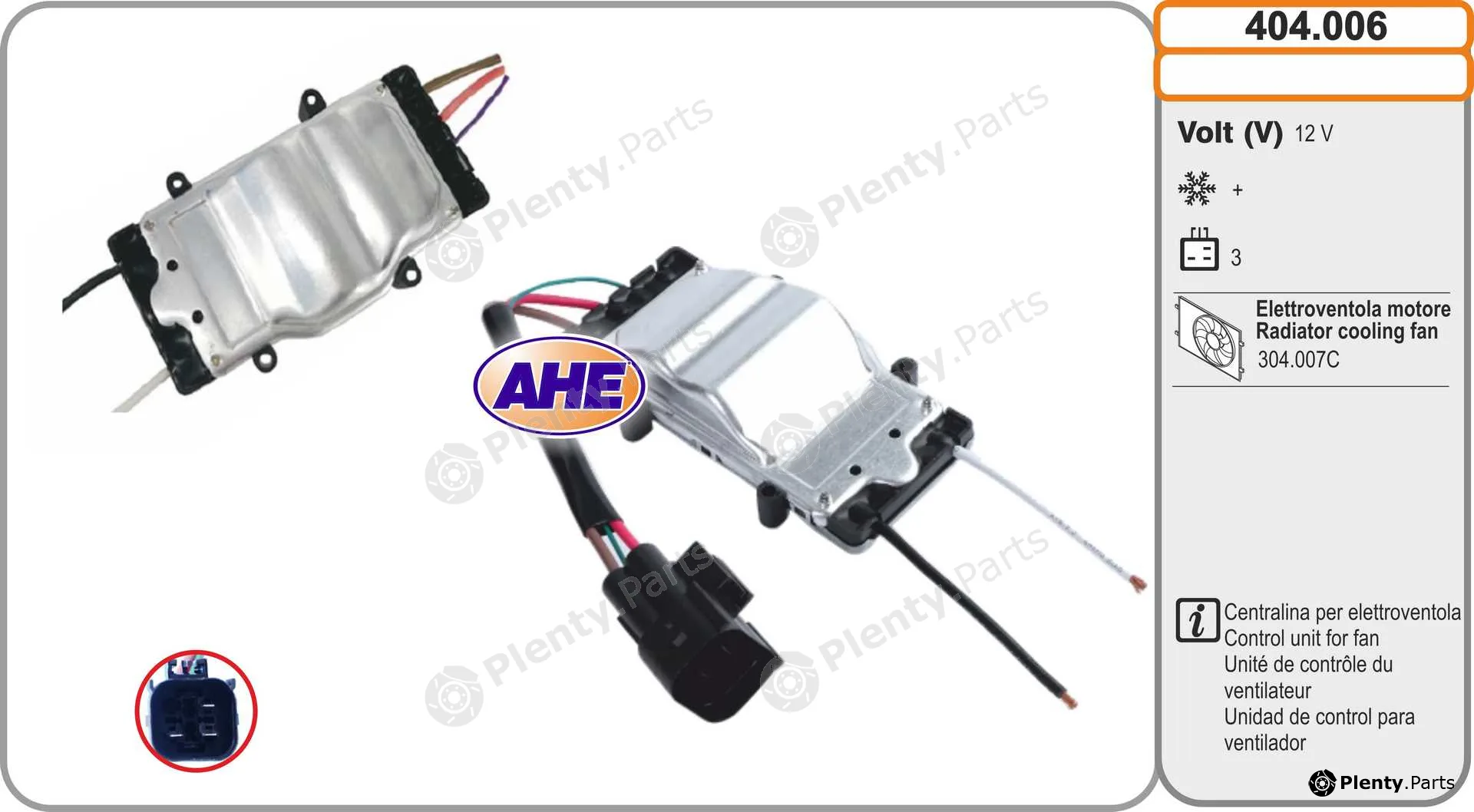 AHE 404.006 — Control Unit, electric fan (engine cooling)