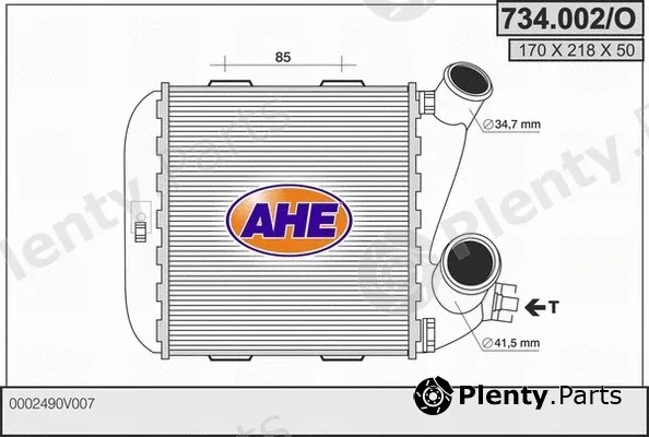 AHE 734.002/O — Charge Air Cooler