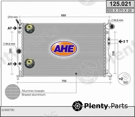 AHE 125.021 — Radiator, engine cooling