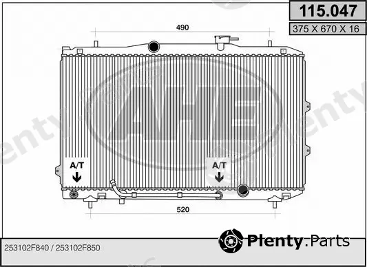 AHE 115.047 — Radiator, engine cooling