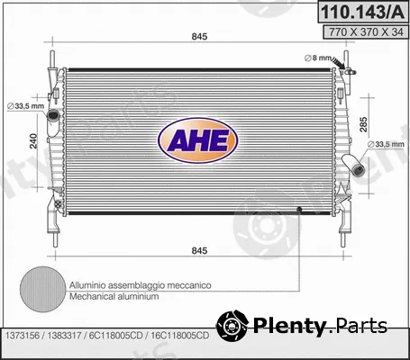 AHE 110.143/A — Radiator, engine cooling