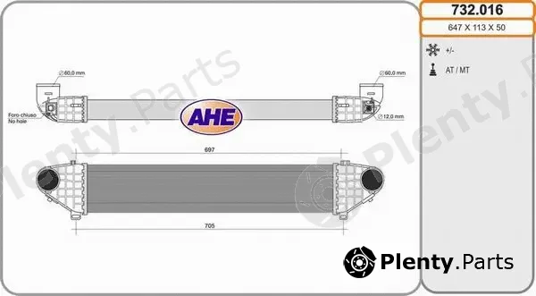 AHE 732.016 — Charge Air Cooler