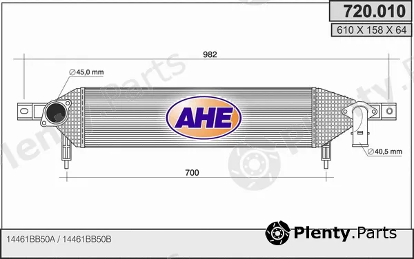 AHE 720.010 — Charge Air Cooler