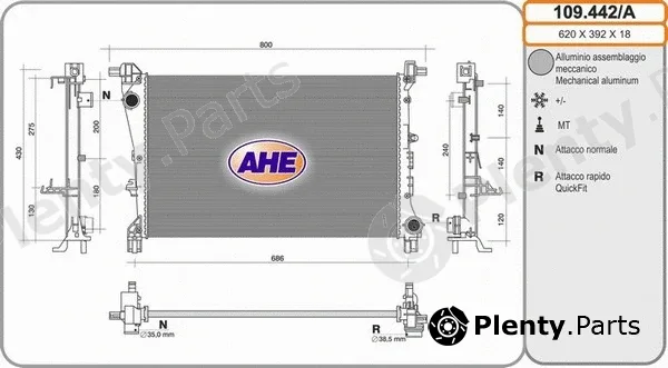 AHE 109.442/A — Radiator, engine cooling