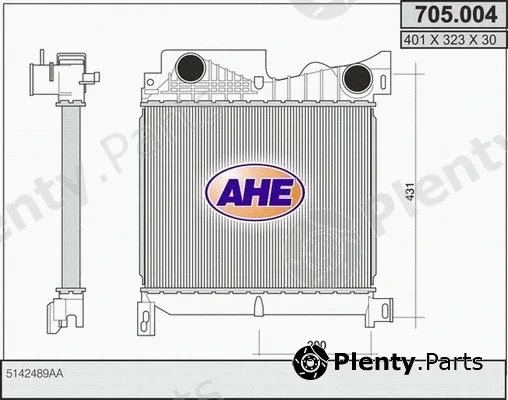 AHE 705.004 — Charge Air Cooler