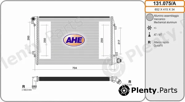 AHE 131.075/A — Radiator, engine cooling