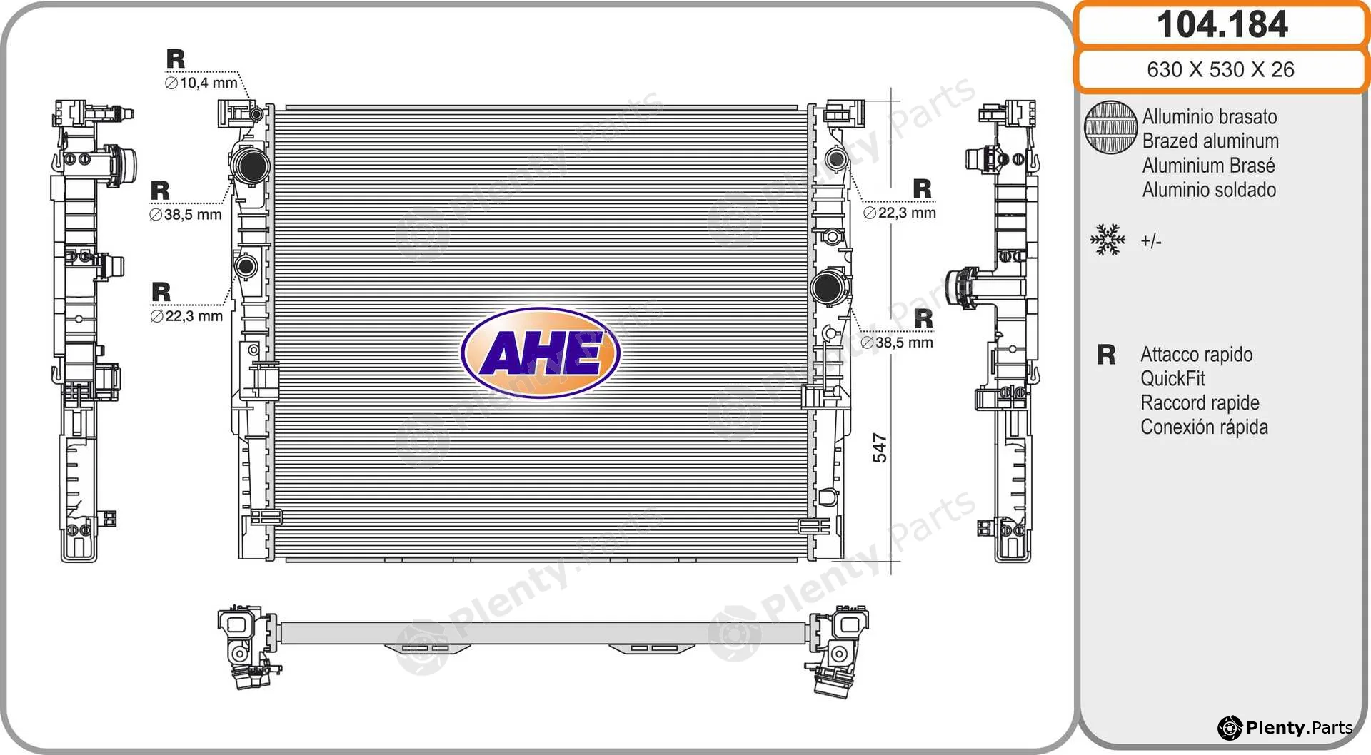 AHE 104.184 — Radiator, engine cooling