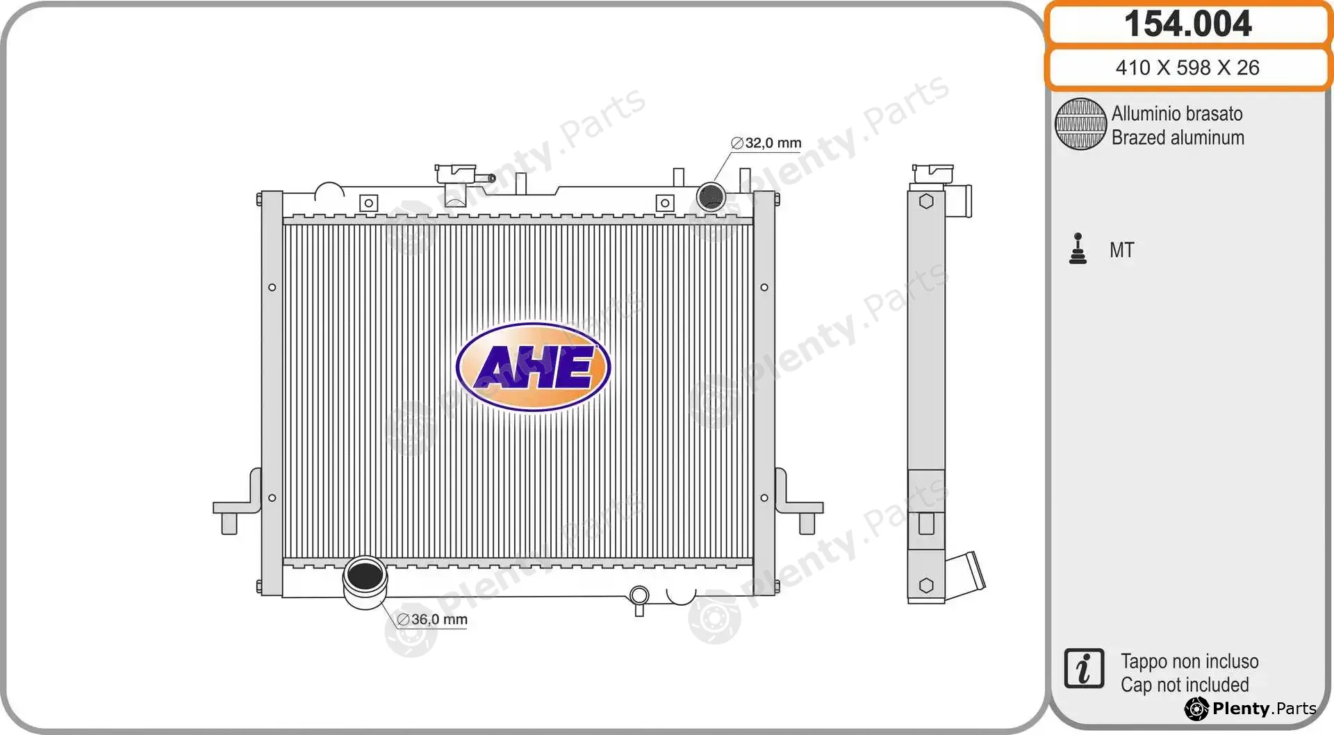 AHE 154.004 — Radiator, engine cooling