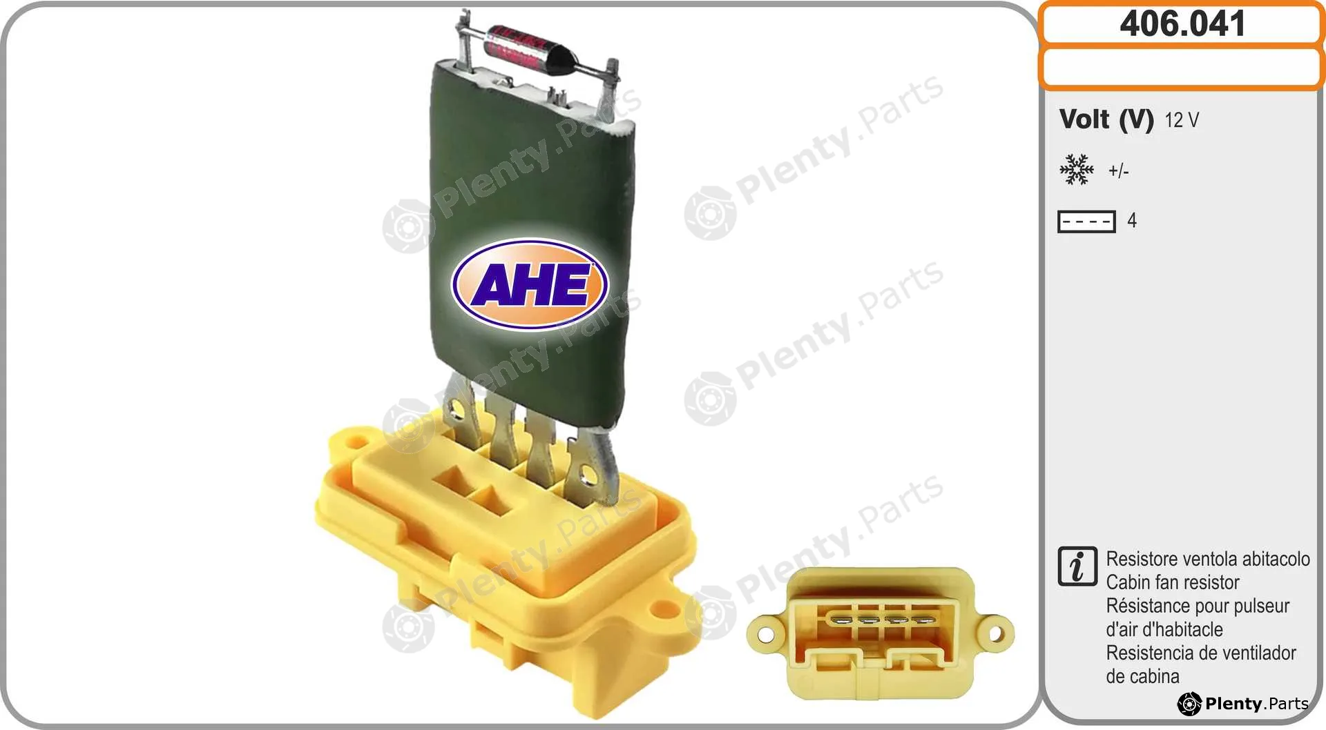 AHE 406.041 — Series resistor, electric motor (radiator fan)