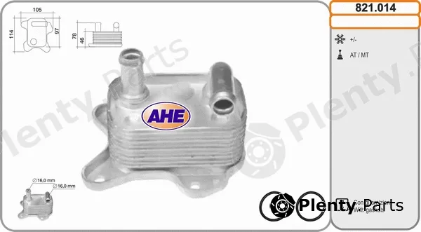 AHE 821.014 — Oil Cooler, engine oil