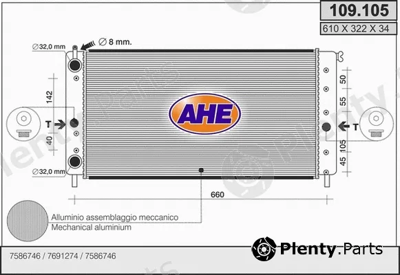 AHE 109.105 — Radiator, engine cooling