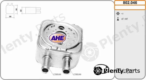 AHE 802.046 — Oil Cooler, engine oil