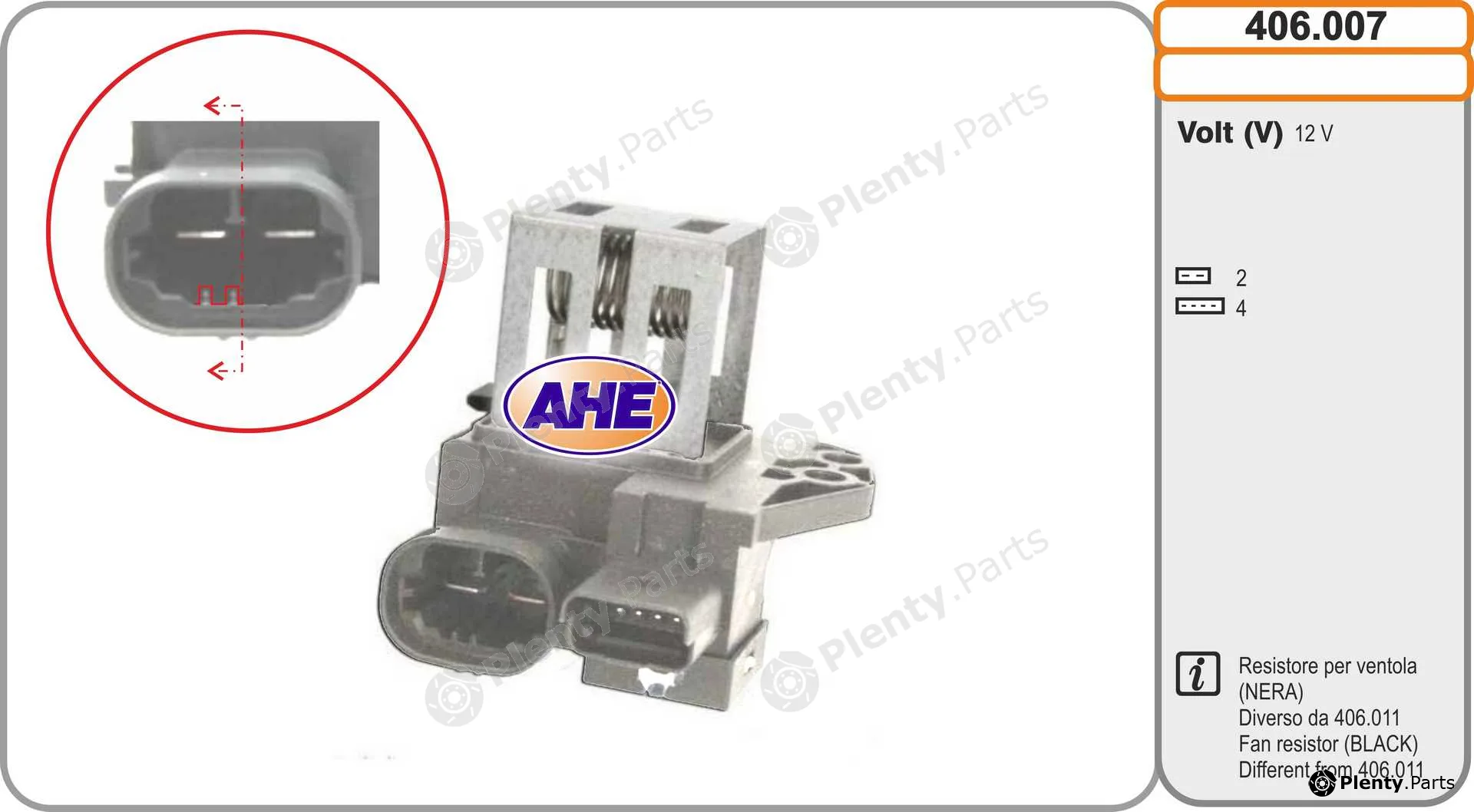 AHE 406.007 — Series resistor, electric motor (radiator fan)