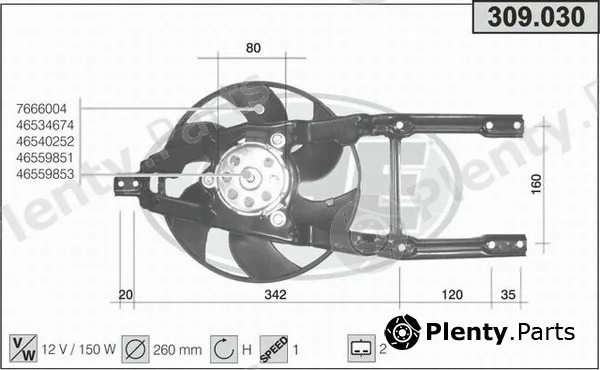 AHE 309.030 — Fan, engine cooling