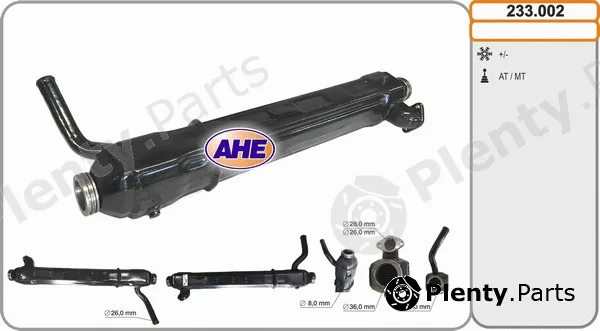 AHE 233.002 — Cooler, exhaust gas recirculation
