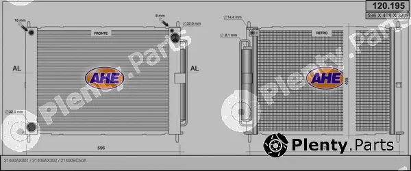 AHE 120.195 — Radiator, engine cooling