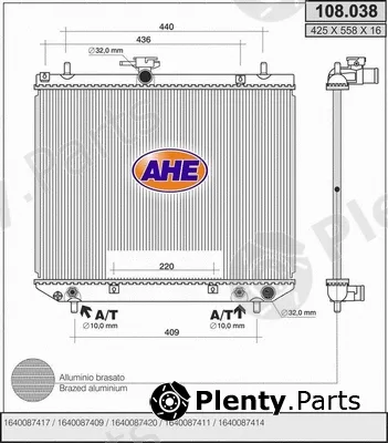 AHE 108.038 — Radiator, engine cooling