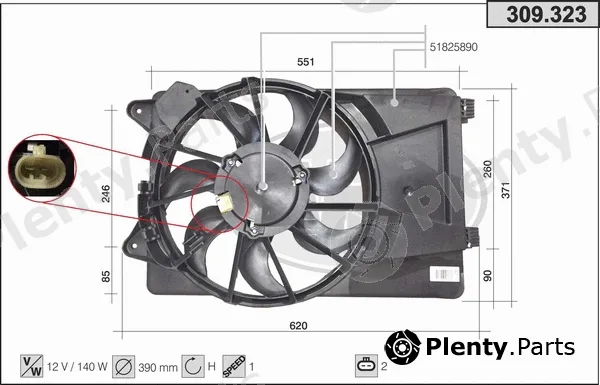 AHE 309.323 — Fan, engine cooling