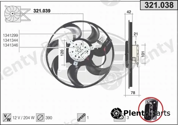 AHE 321.038 — Fan, engine cooling