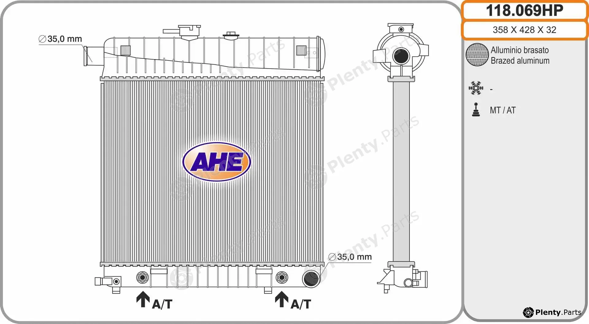 AHE 118.069HP — Radiator, engine cooling